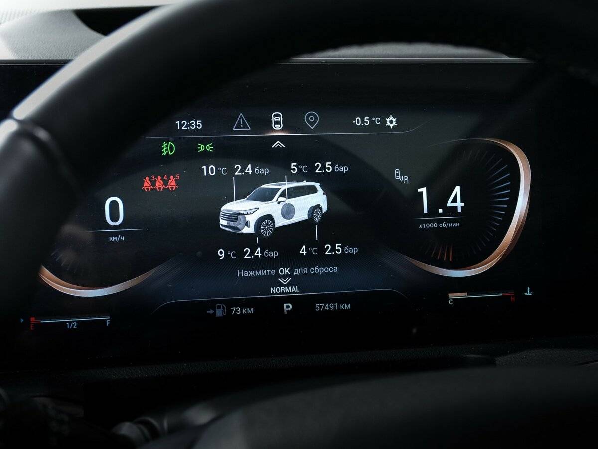 Купить EXEED VX с пробегом. Фото: #9