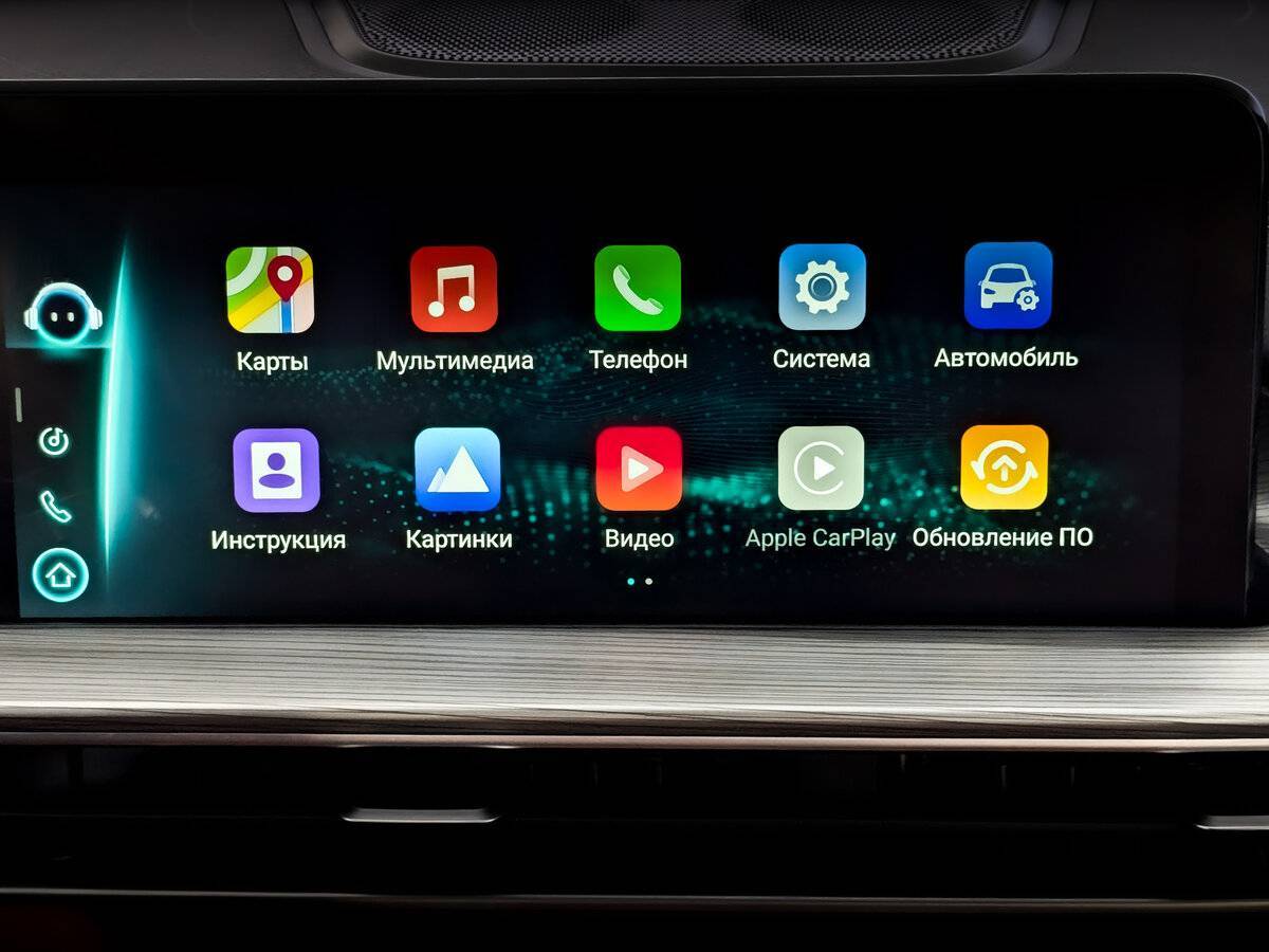 Купить Chery Tiggo 8 Pro Max с пробегом. Фото: #14