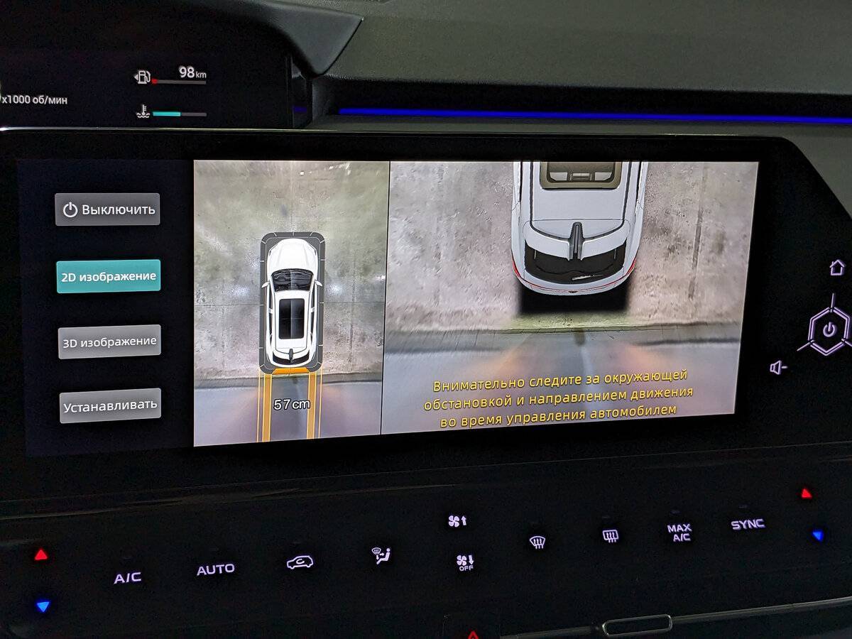 Купить Changan UNI-K с пробегом. Фото: #23