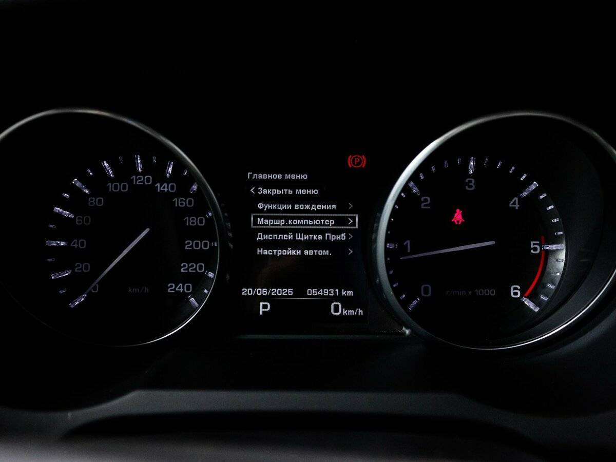 Купить Land Rover Range Rover Evoque с пробегом. Фото: #10