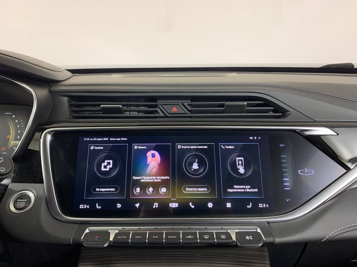 Купить Geely Atlas Pro с пробегом. Фото: #13