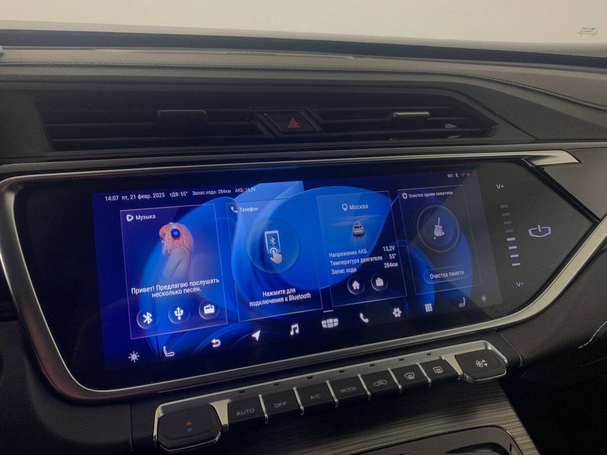 Купить Geely Atlas Pro с пробегом. Фото: #15