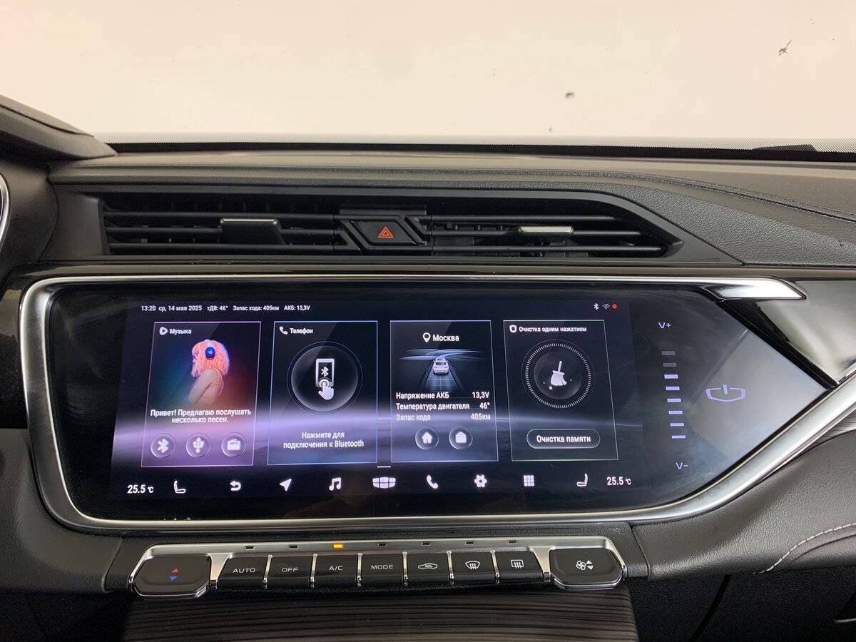 Купить Geely Atlas Pro с пробегом. Фото: #14