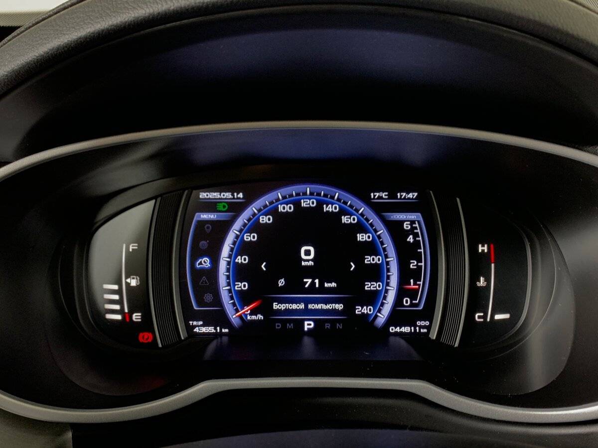 Купить Geely Atlas с пробегом. Фото: #13