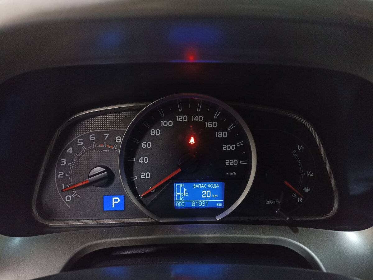 Купить Toyota RAV4 с пробегом. Фото: #12