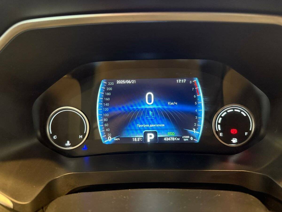 Купить Chery Tiggo 8 с пробегом. Фото: #20