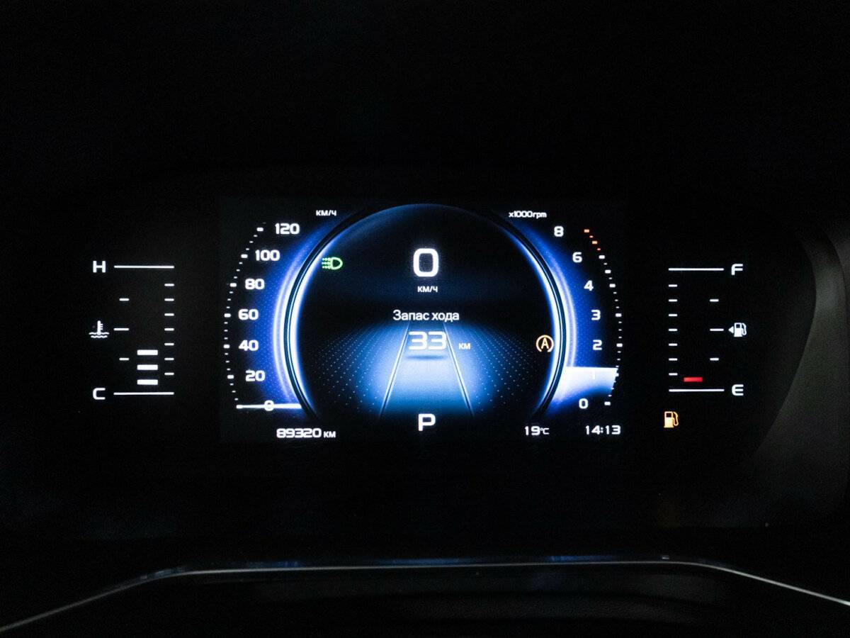 Купить Geely Atlas Pro с пробегом. Фото: #11