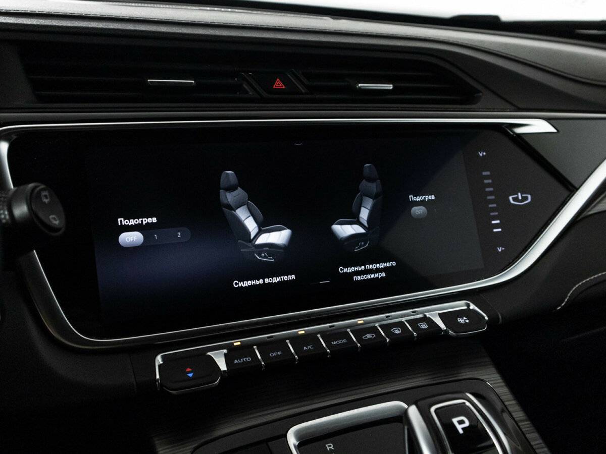 Купить Geely Atlas Pro с пробегом. Фото: #20