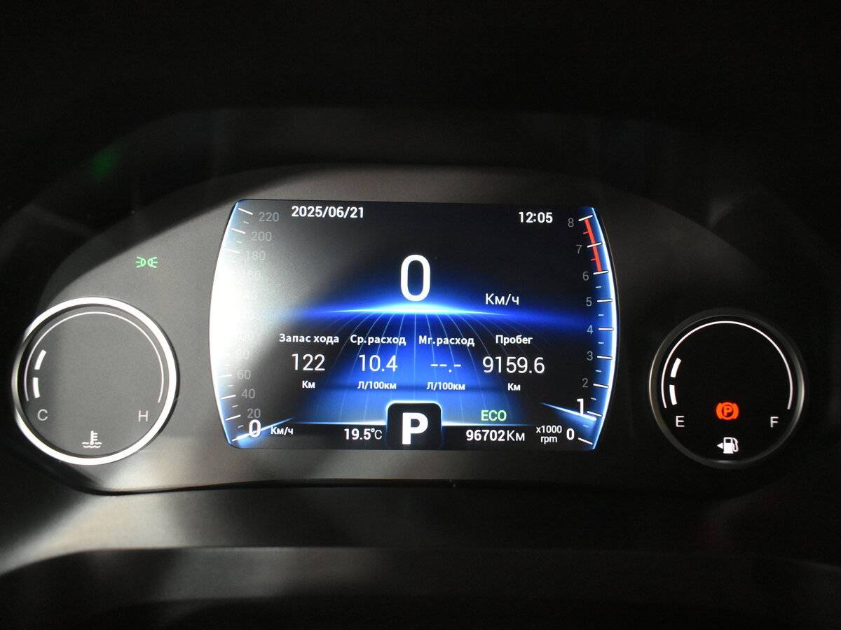 Купить Chery Tiggo 8 с пробегом. Фото: #17