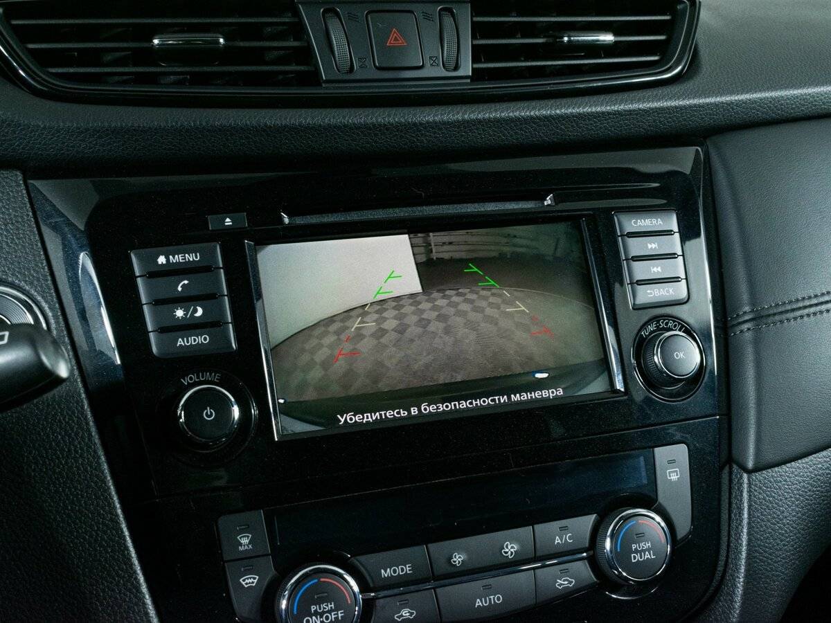 Купить Nissan X-Trail с пробегом. Фото: #17