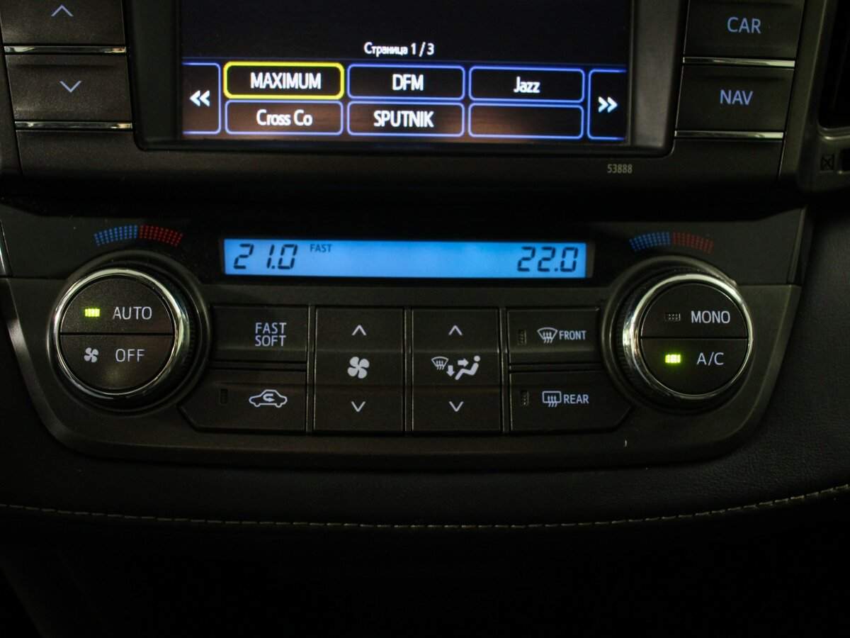 Купить Toyota RAV4 с пробегом. Фото: #16