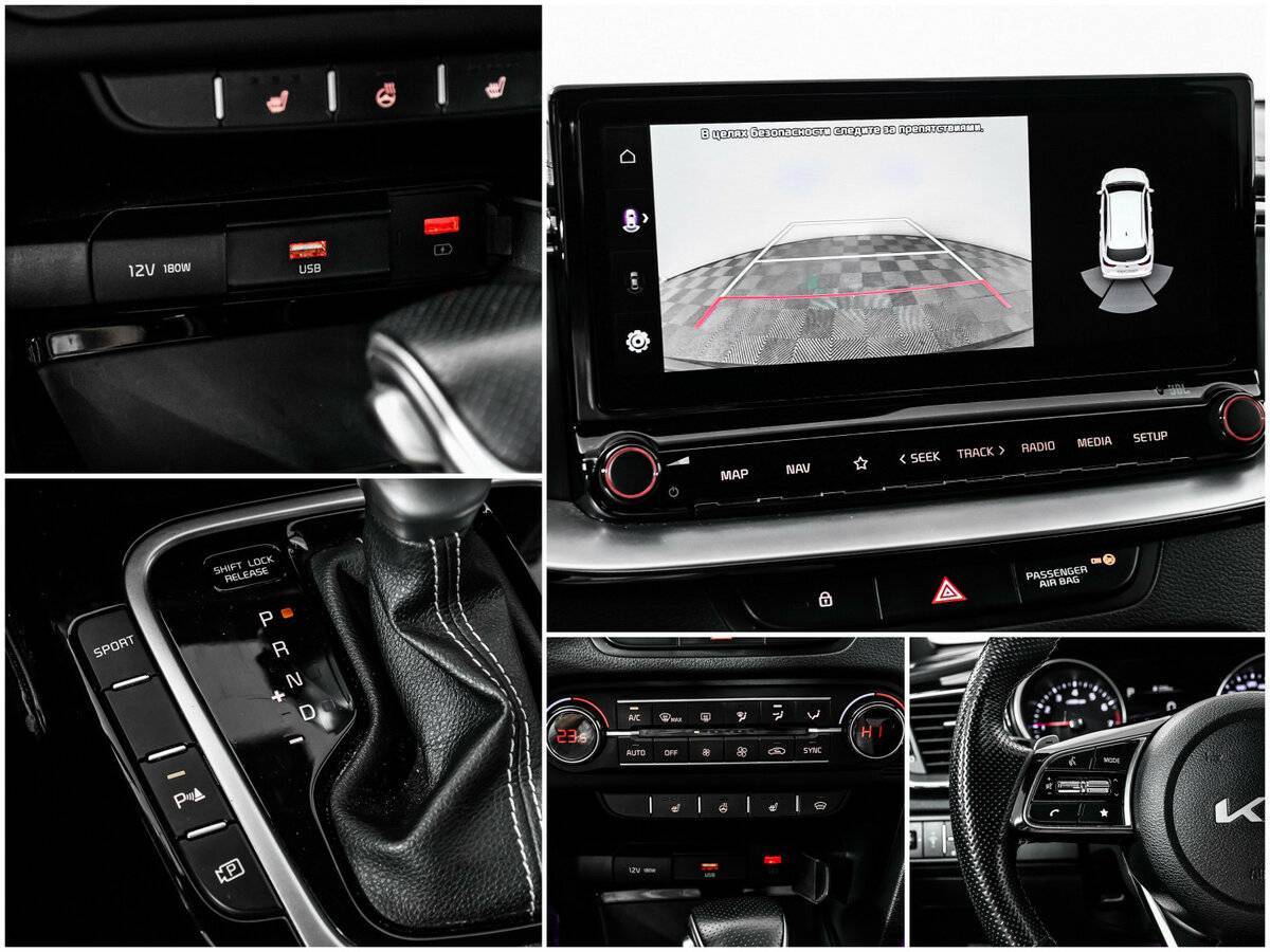 Купить Kia Ceed с пробегом. Фото: #15