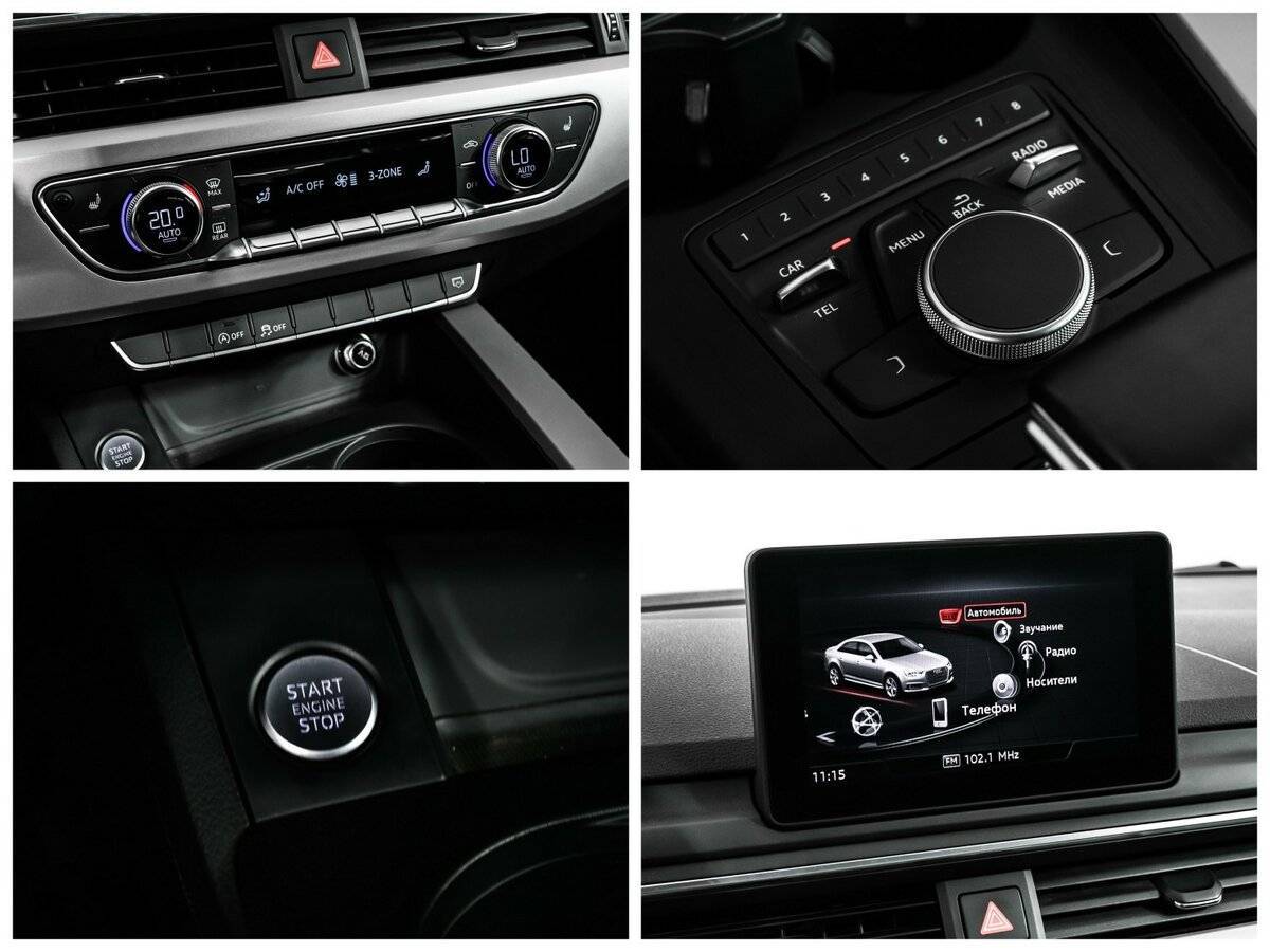 Купить Audi A4 с пробегом. Фото: #15