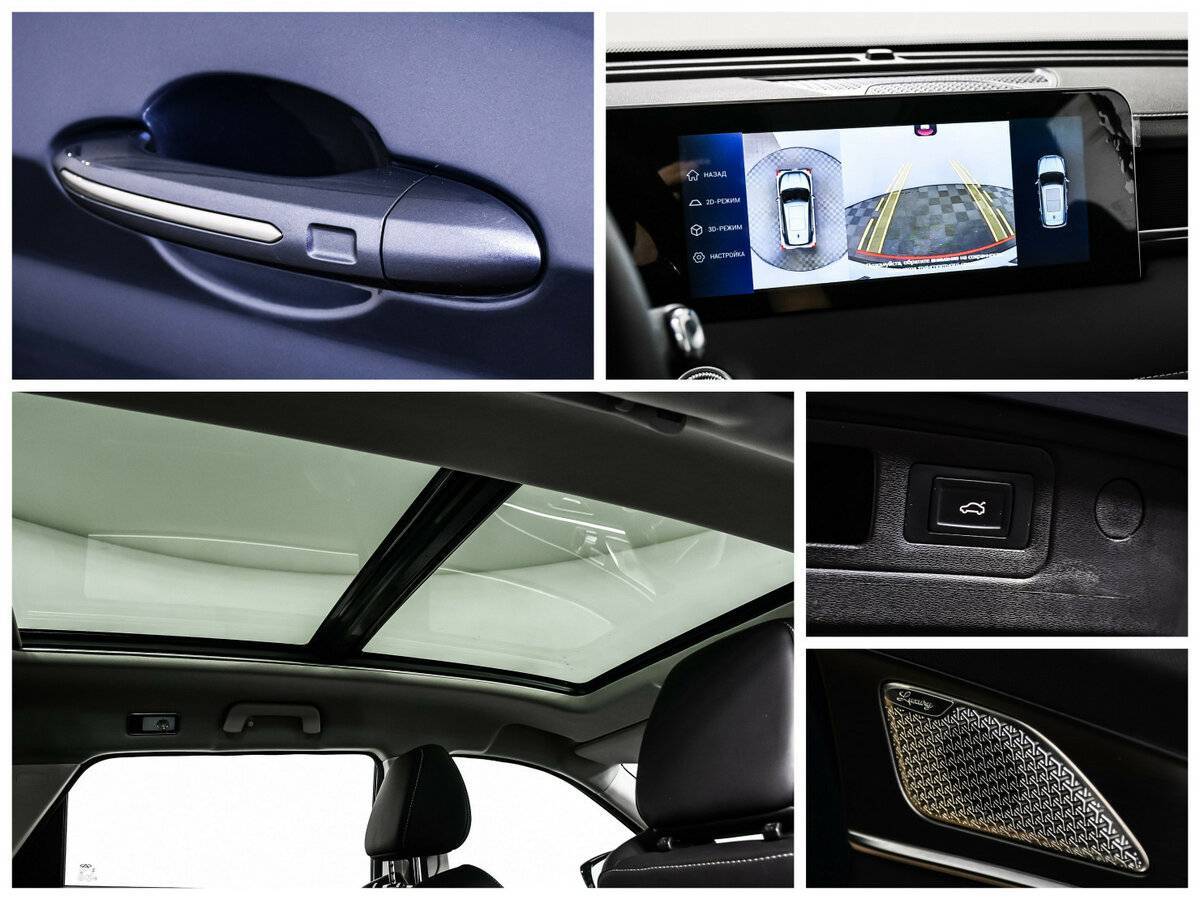 Купить Jetour X70 PLUS с пробегом. Фото: #15