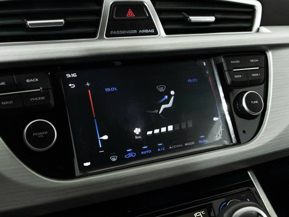 Купить Geely Atlas с пробегом. Фото: #16