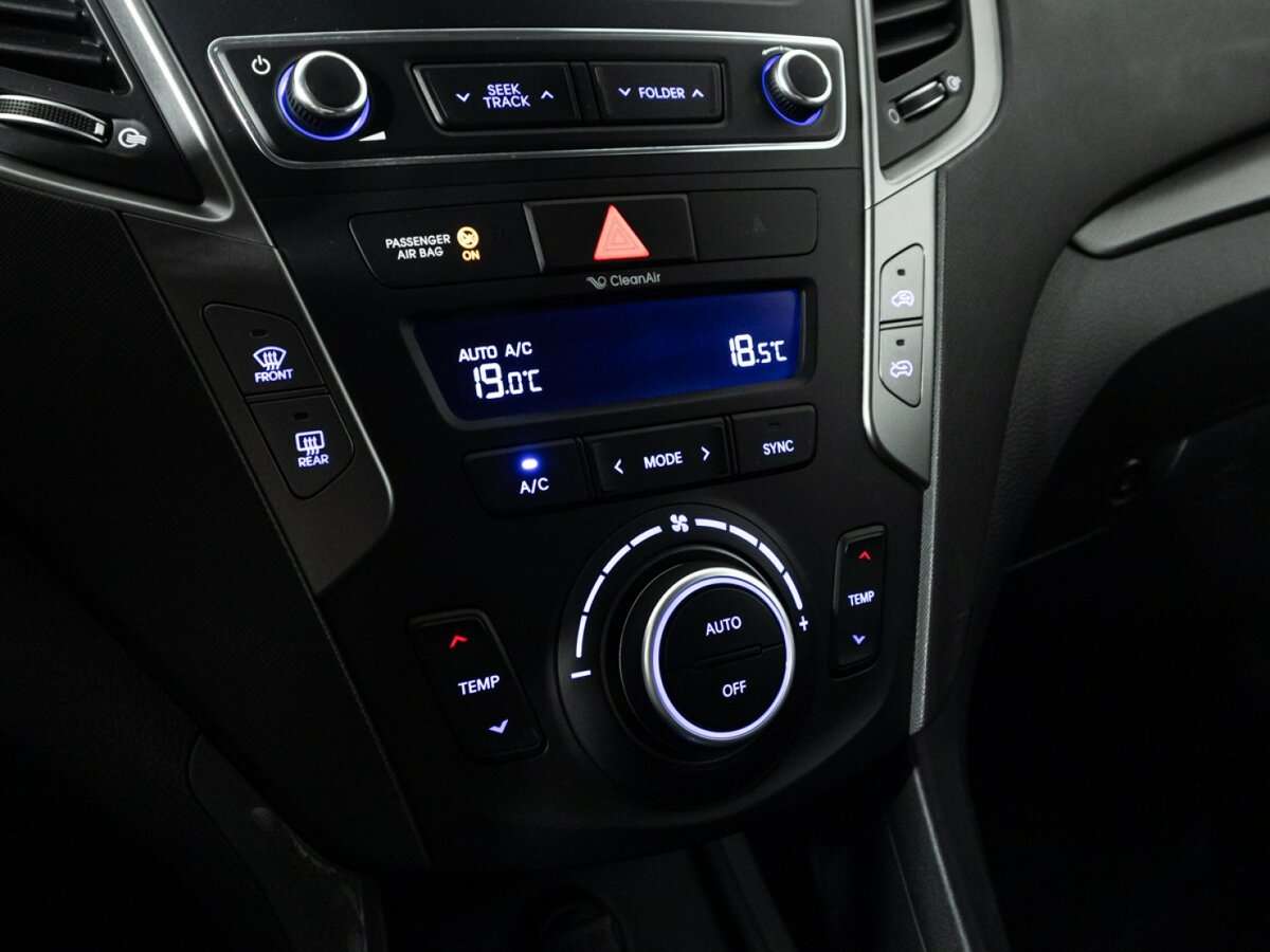Купить Hyundai Santa Fe с пробегом. Фото: #15