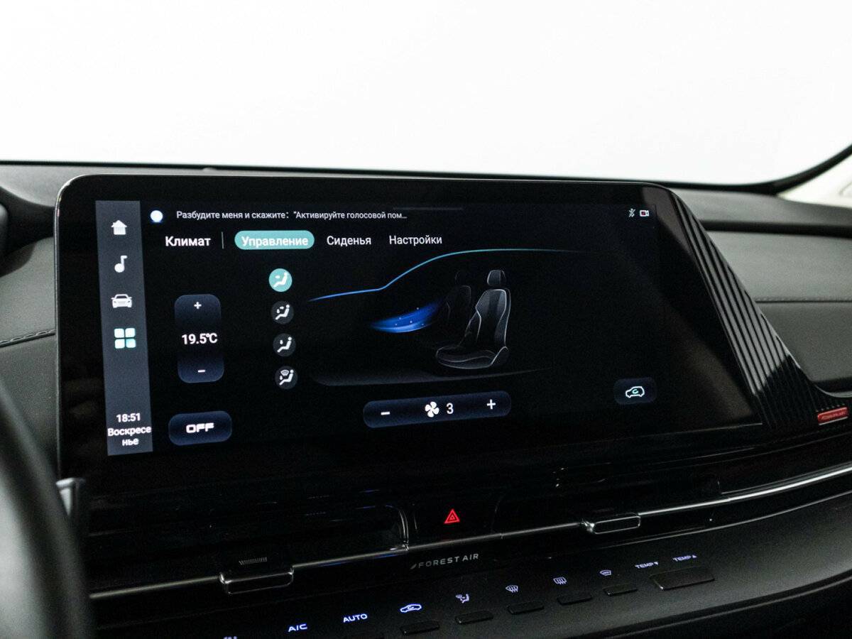 Купить Changan CS55 Plus с пробегом. Фото: #19