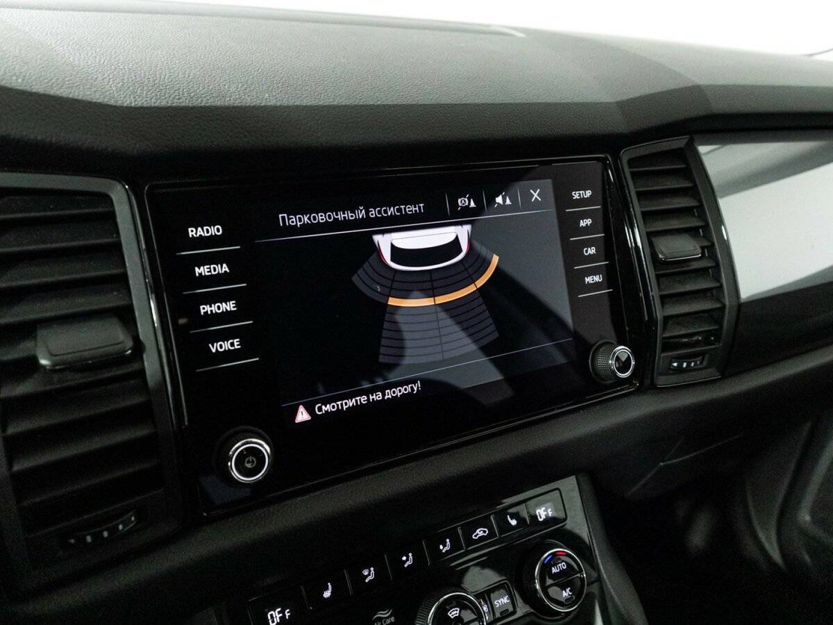 Купить Skoda Kodiaq с пробегом. Фото: #15