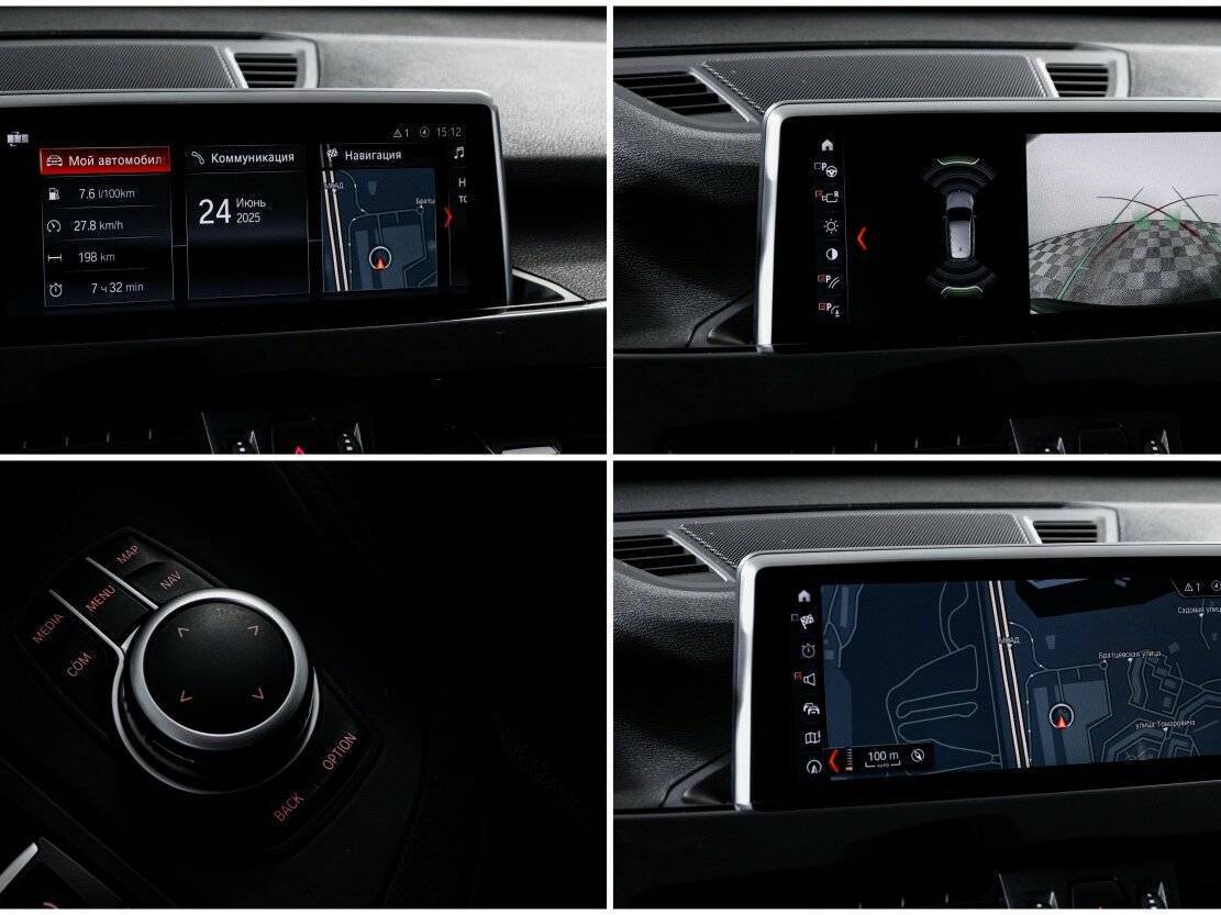 Купить BMW X1 с пробегом. Фото: #18