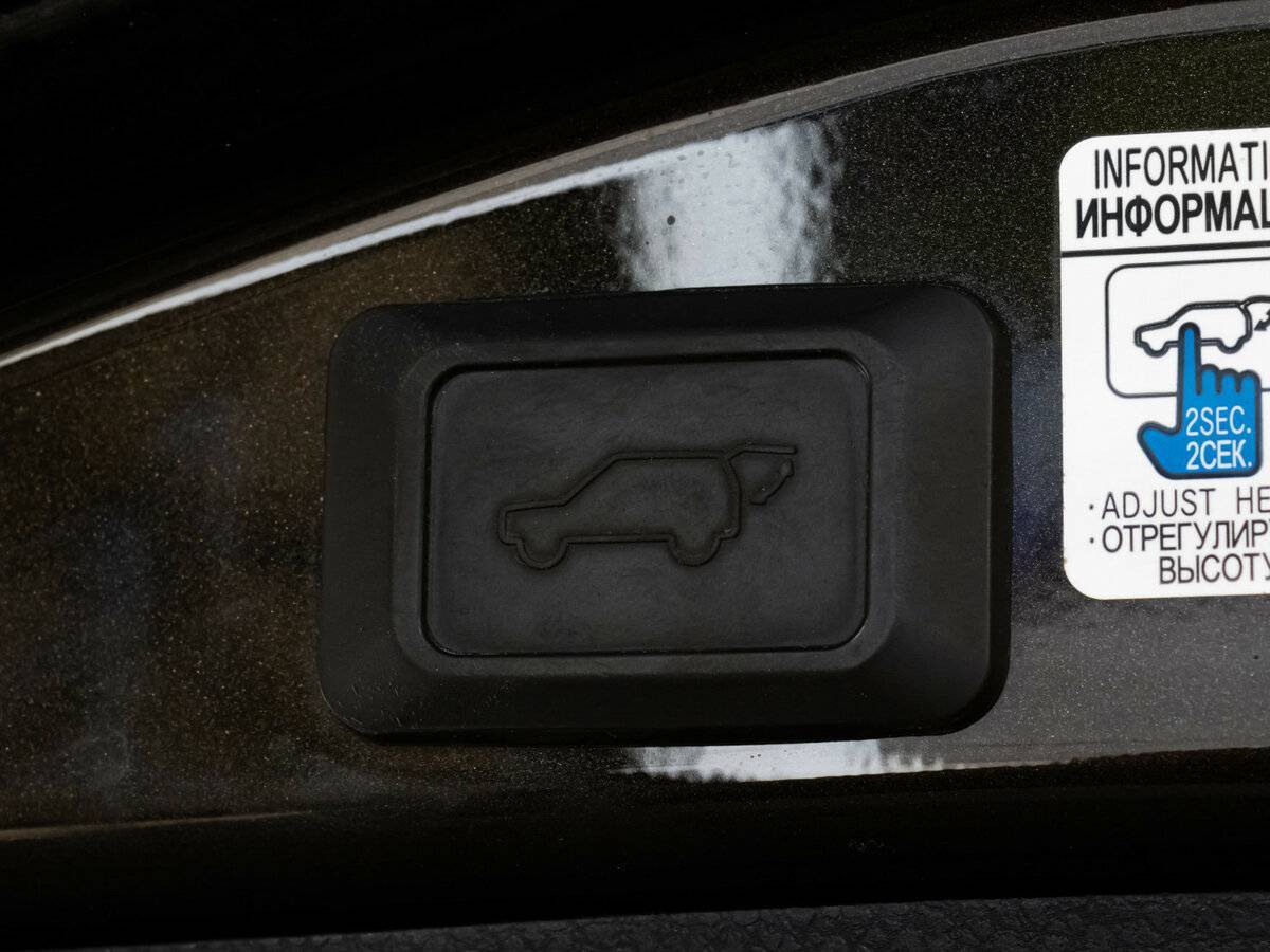 Купить Toyota RAV4 с пробегом. Фото: #18