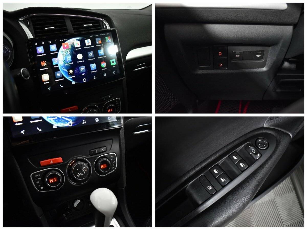 Купить Citroen C4 с пробегом. Фото: #12