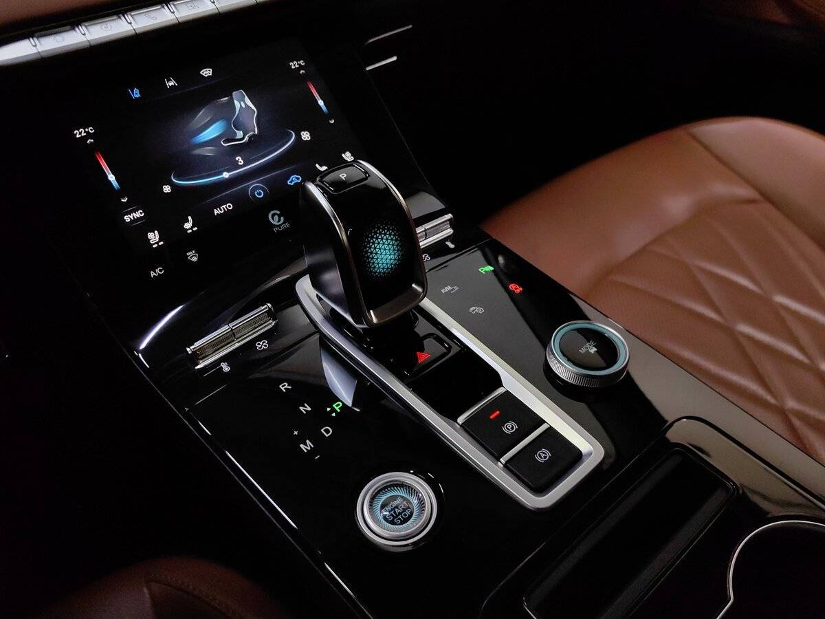 Купить Chery Tiggo 8 Pro Max с пробегом. Фото: #15