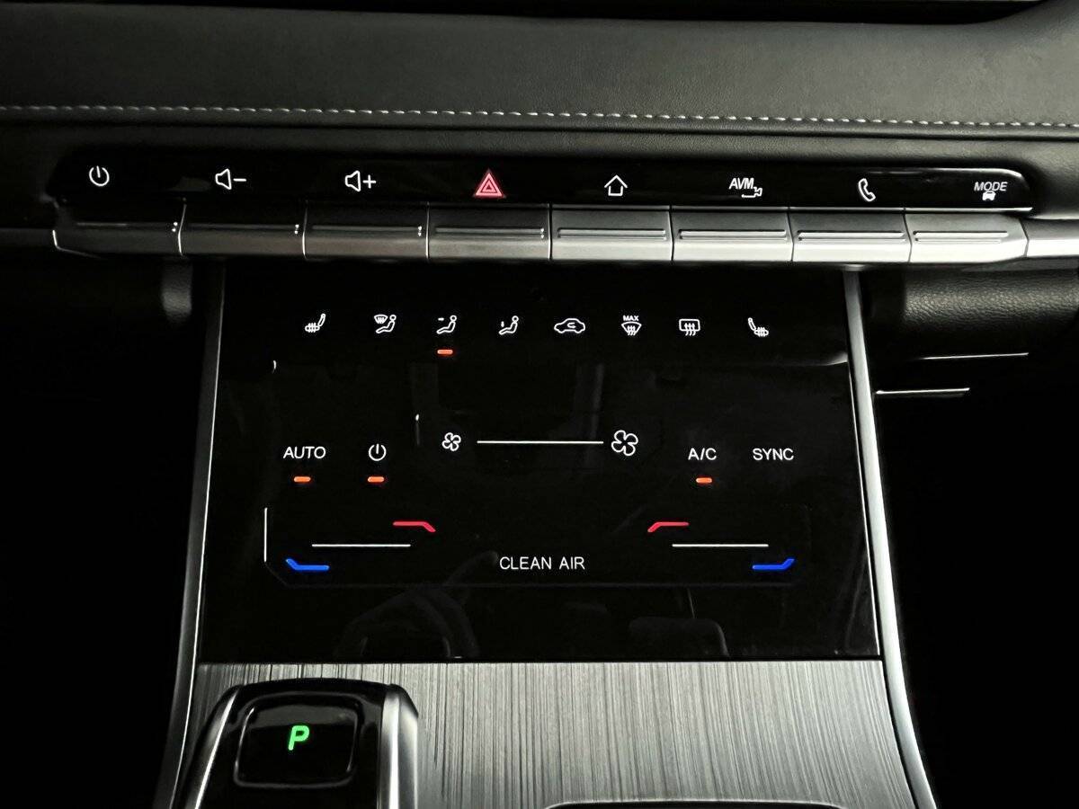 Купить Chery Tiggo 4 Pro с пробегом. Фото: #23