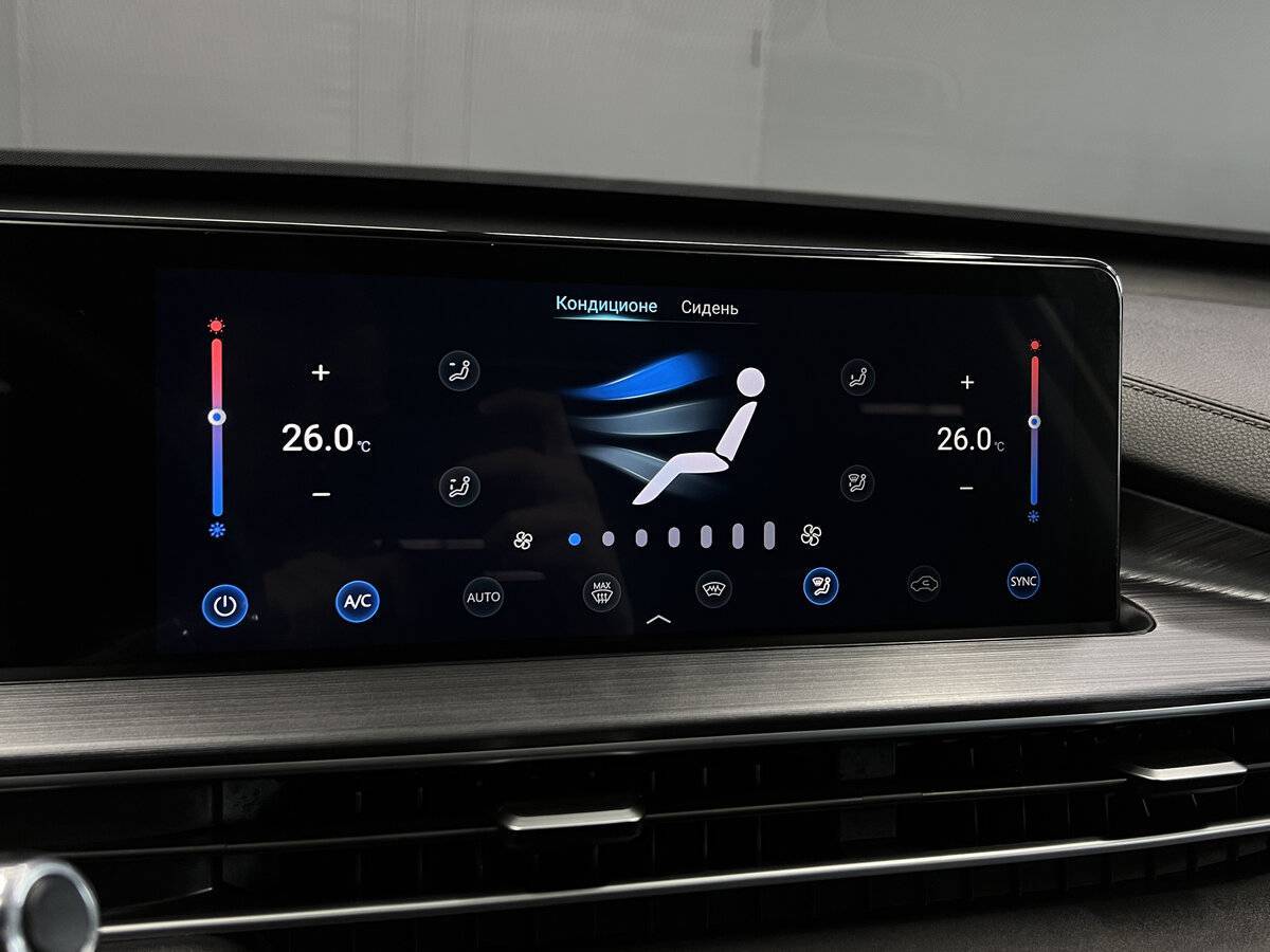 Купить Chery Tiggo 7 Pro Max с пробегом. Фото: #16