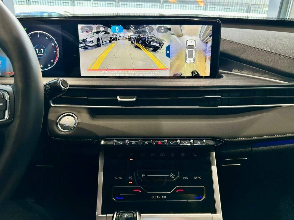 Купить Chery Tiggo 7 Pro Max с пробегом. Фото: #19