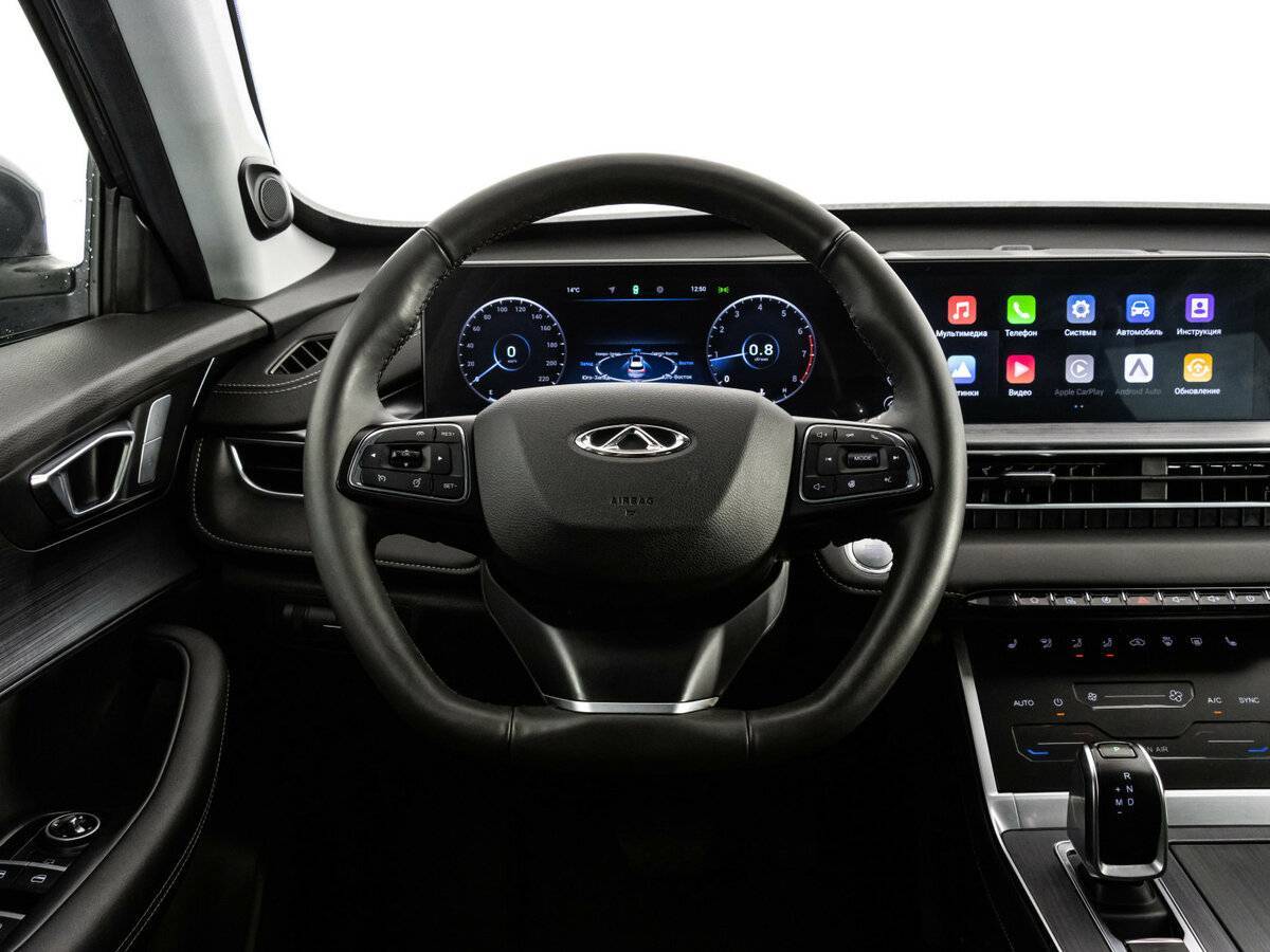 Купить Chery Tiggo 7 Pro Max с пробегом. Фото: #11