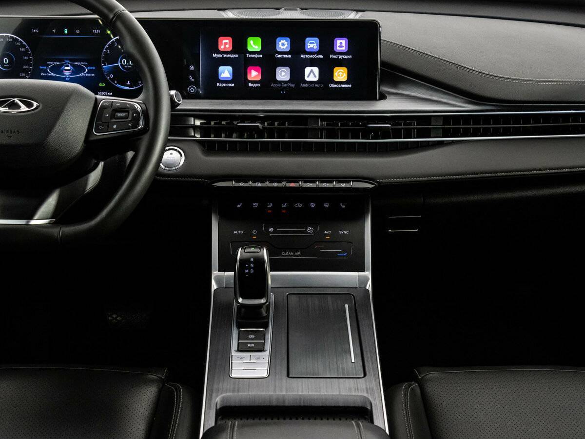 Купить Chery Tiggo 7 Pro Max с пробегом. Фото: #13