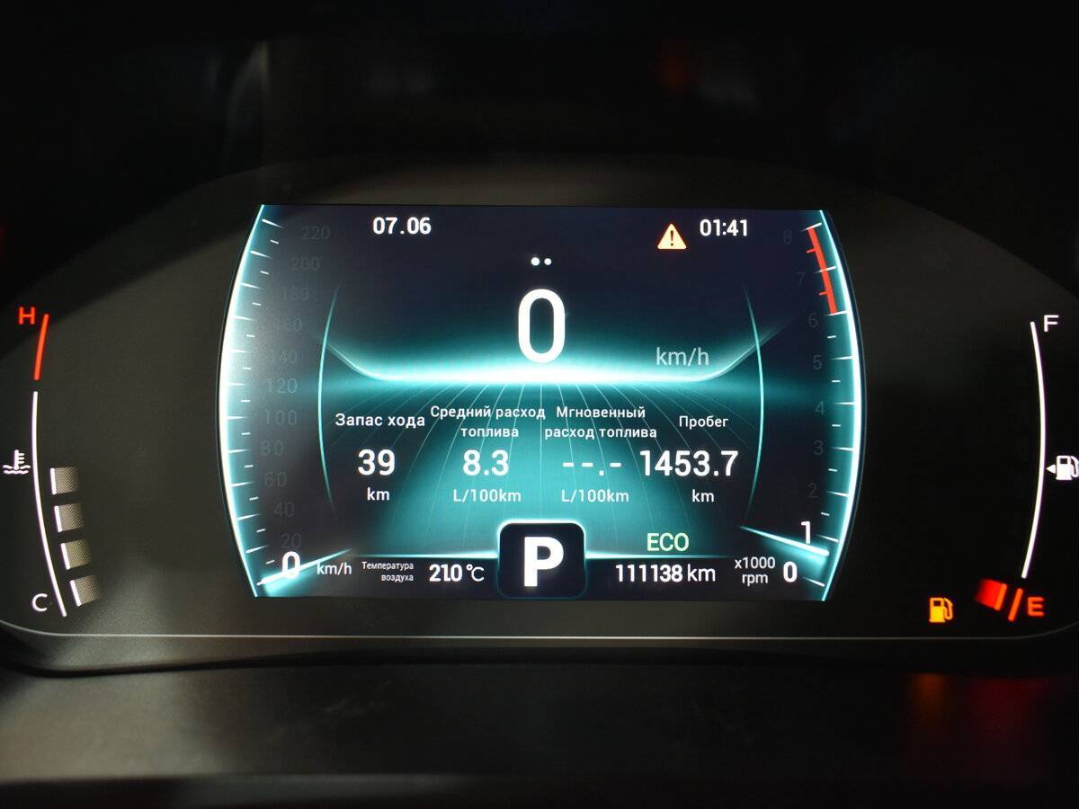 Купить Chery Tiggo 7 Pro с пробегом. Фото: #16