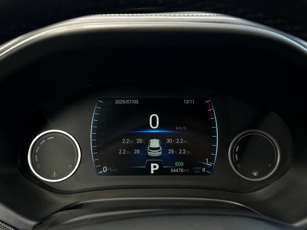 Купить Chery Tiggo 4 с пробегом. Фото: #20