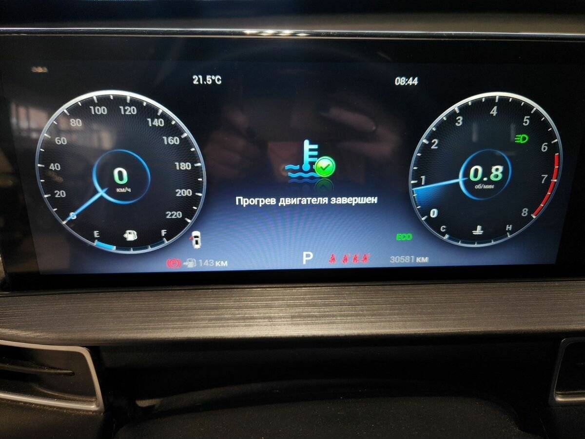 Купить Chery Tiggo 7 Pro Max с пробегом. Фото: #8