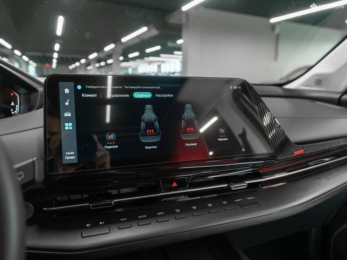 Купить Changan CS55 Plus с пробегом. Фото: #23