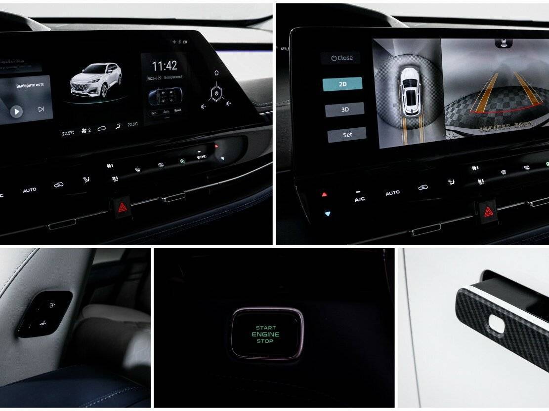 Купить Changan UNI-K с пробегом. Фото: #21