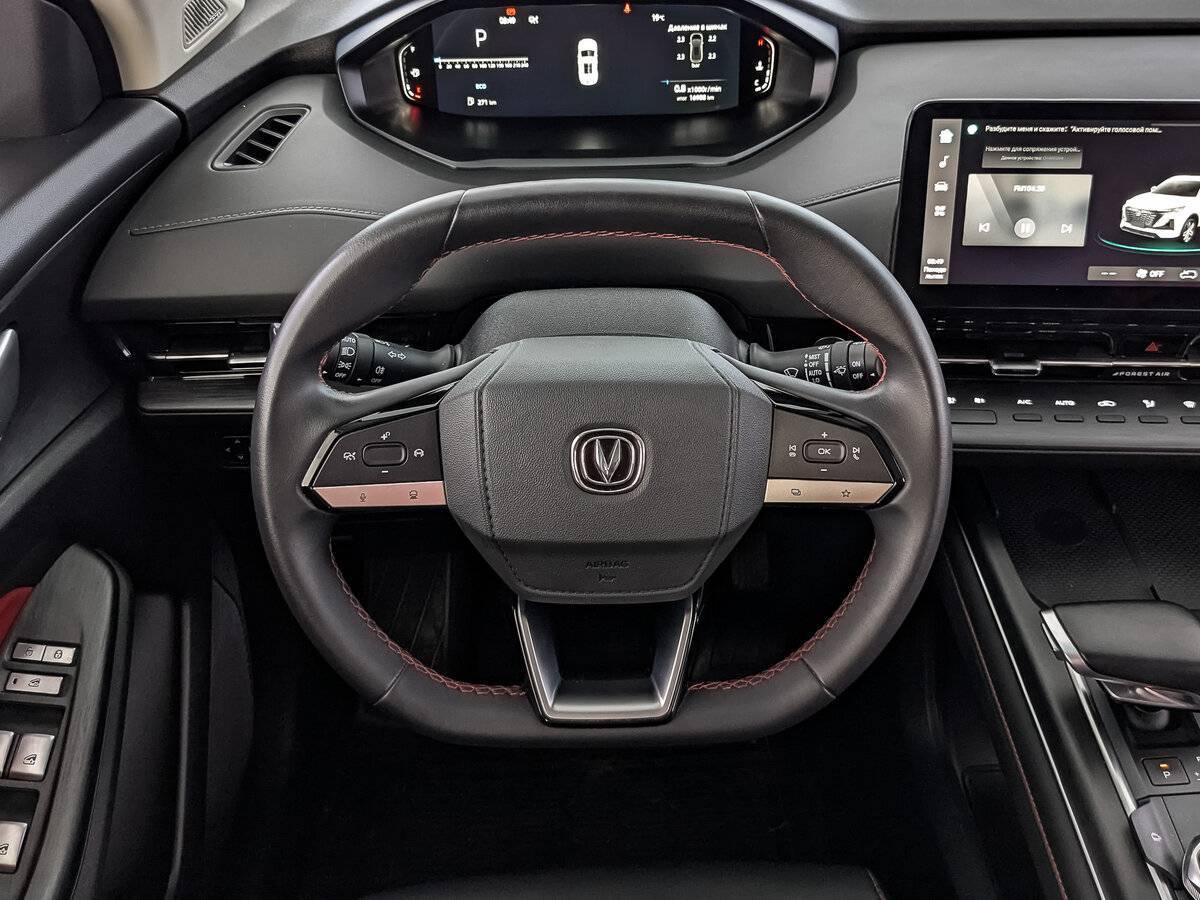 Купить Changan CS55 Plus с пробегом. Фото: #21