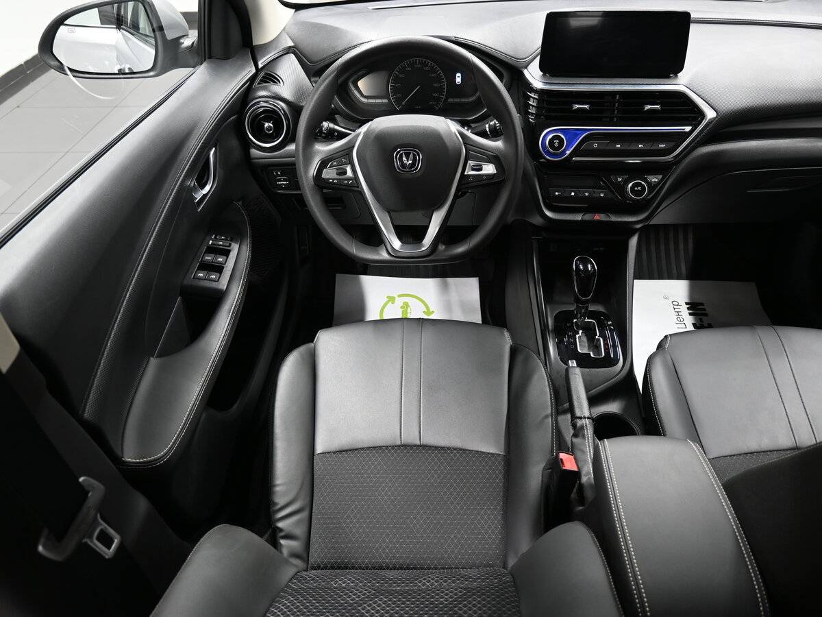 Купить Changan Alsvin с пробегом. Фото: #10