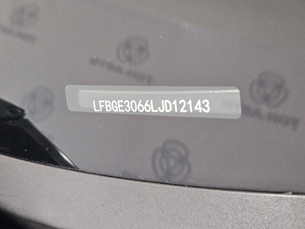 Продажа Б/У ФАВ Бестюрн Икс80. Фото: #18