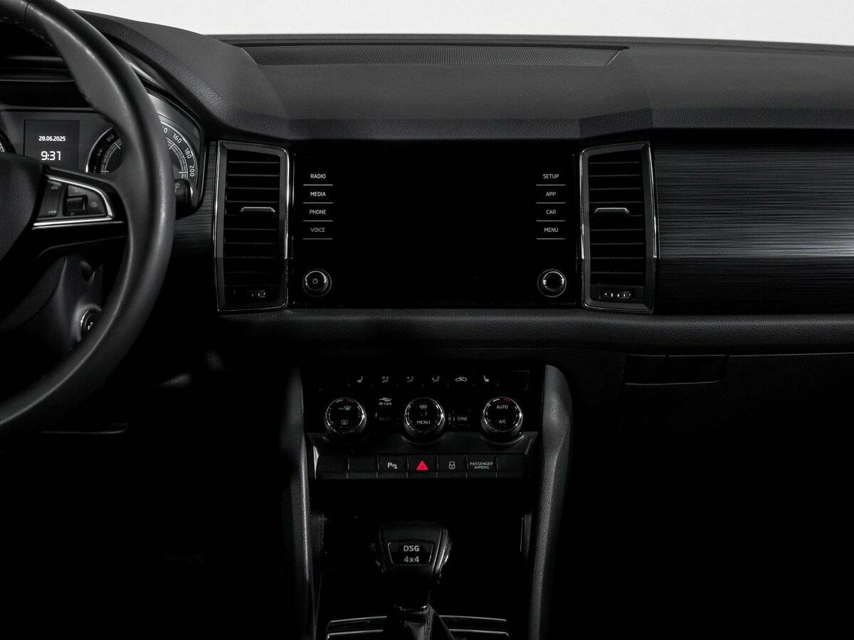 Купить Skoda Kodiaq с пробегом. Фото: #12
