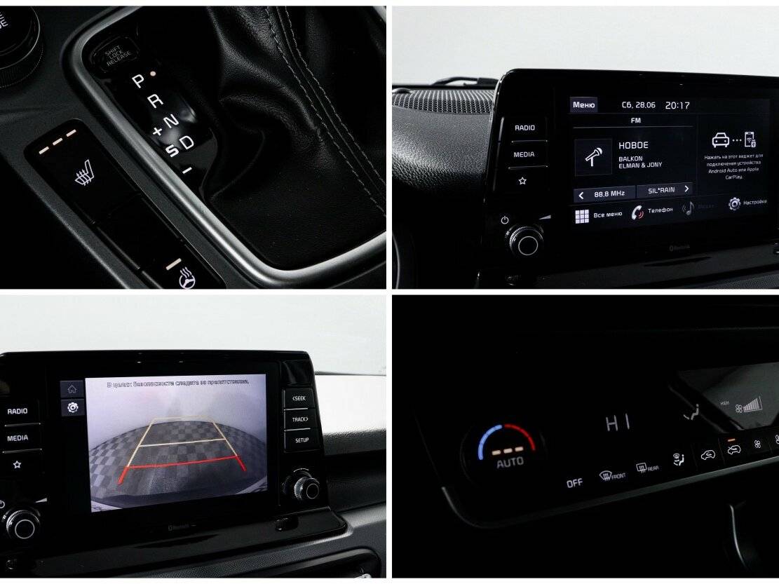 Купить Kia Seltos с пробегом. Фото: #15