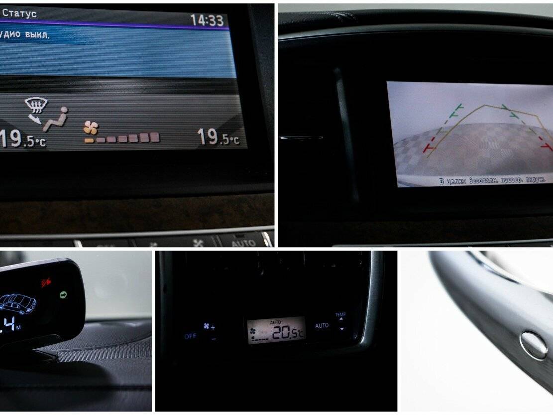 Купить Infiniti QX60 с пробегом. Фото: #21