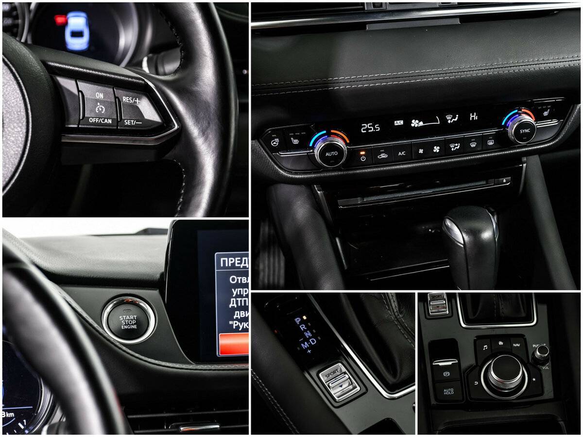 Купить Mazda 6 с пробегом. Фото: #15