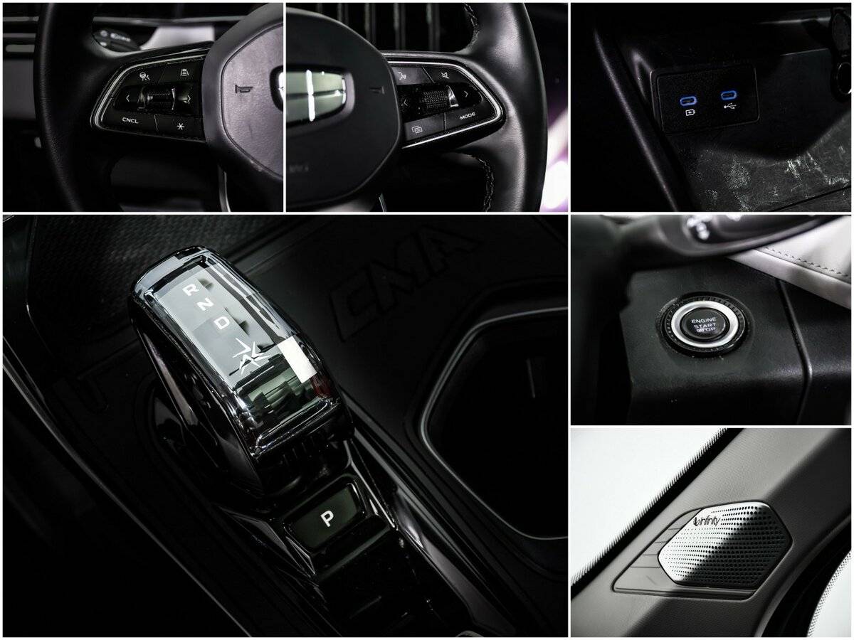 Купить Geely Atlas с пробегом. Фото: #14