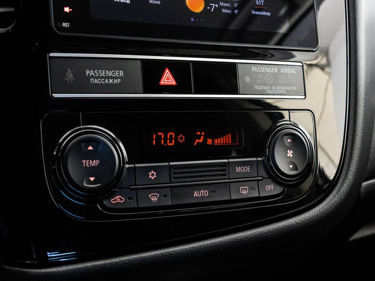 Купить Mitsubishi Outlander с пробегом. Фото: #11