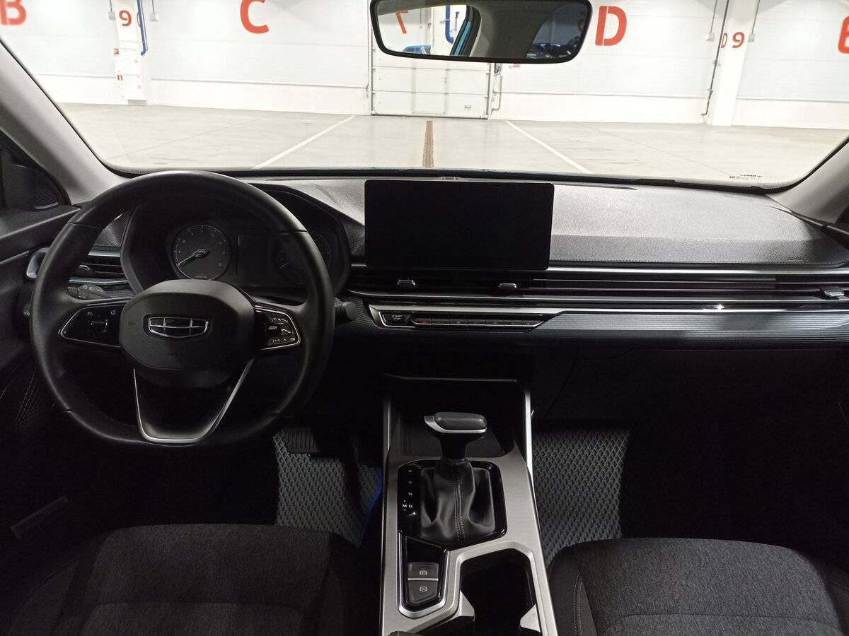 Купить Geely Emgrand с пробегом. Фото: #13