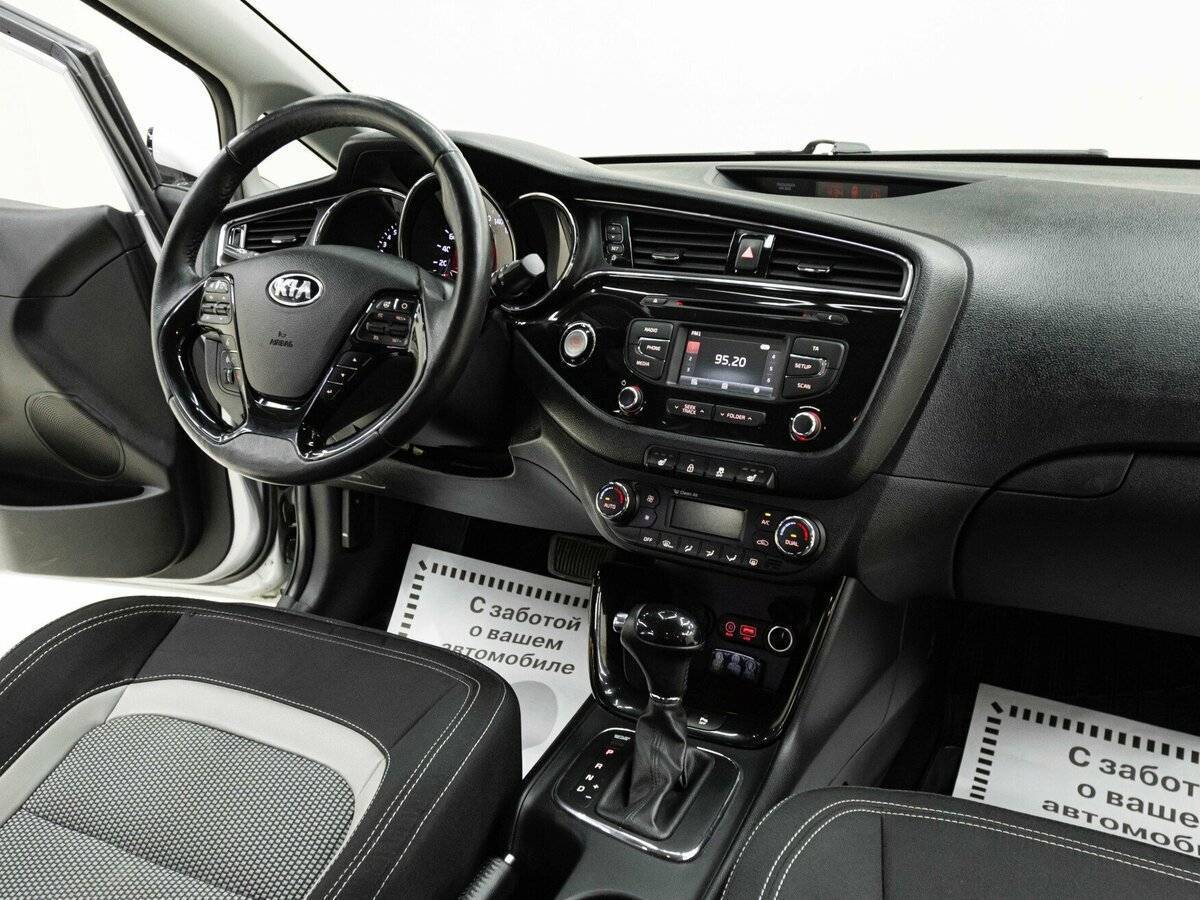 Купить Kia Ceed с пробегом. Фото: #13