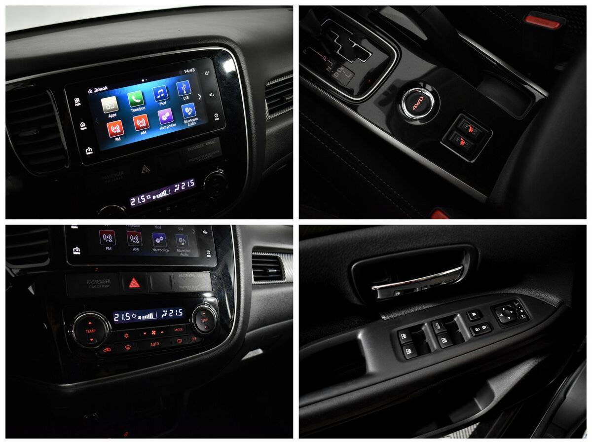 Купить Mitsubishi Outlander с пробегом. Фото: #11