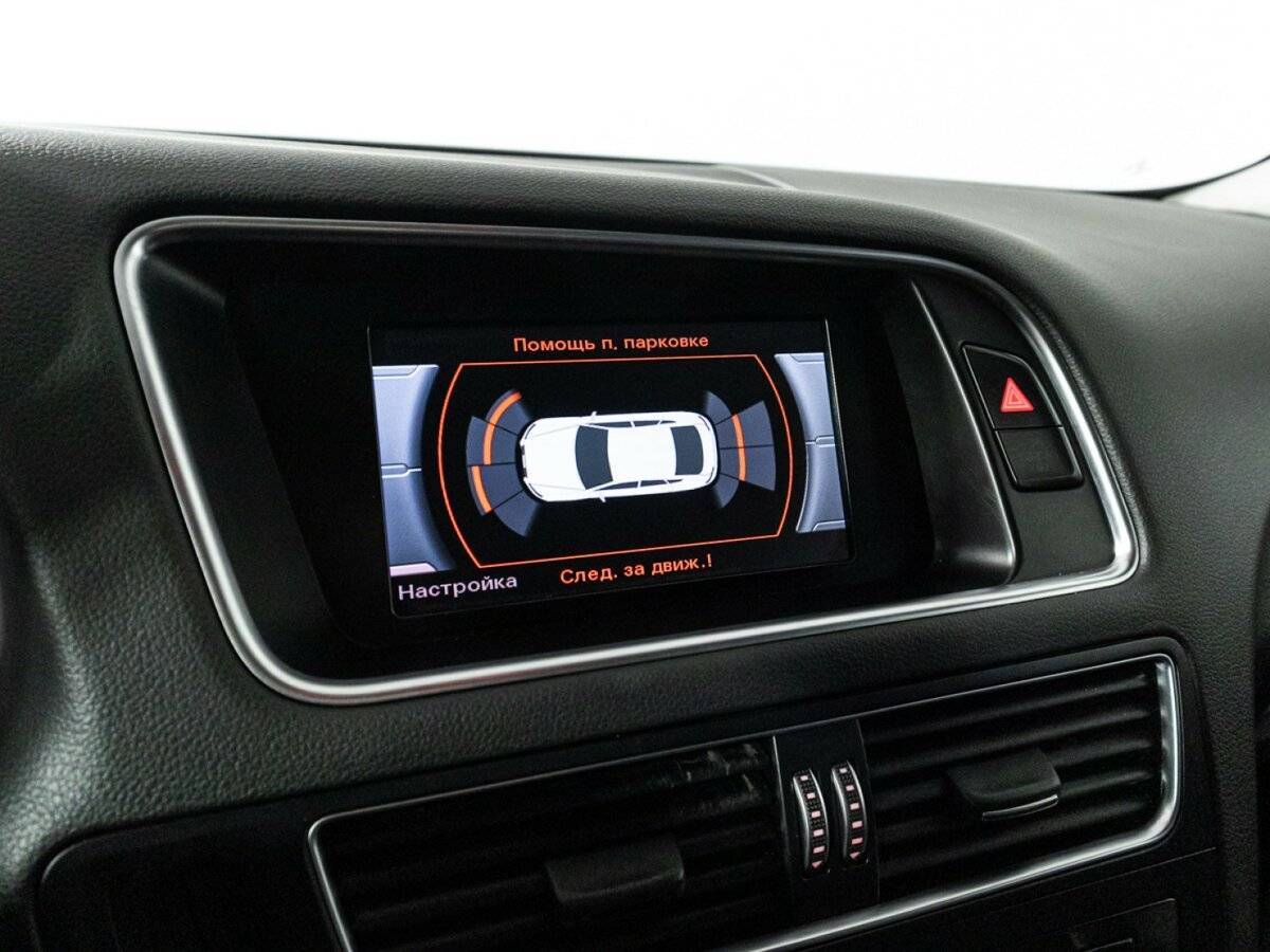 Купить Audi Q5 с пробегом. Фото: #17