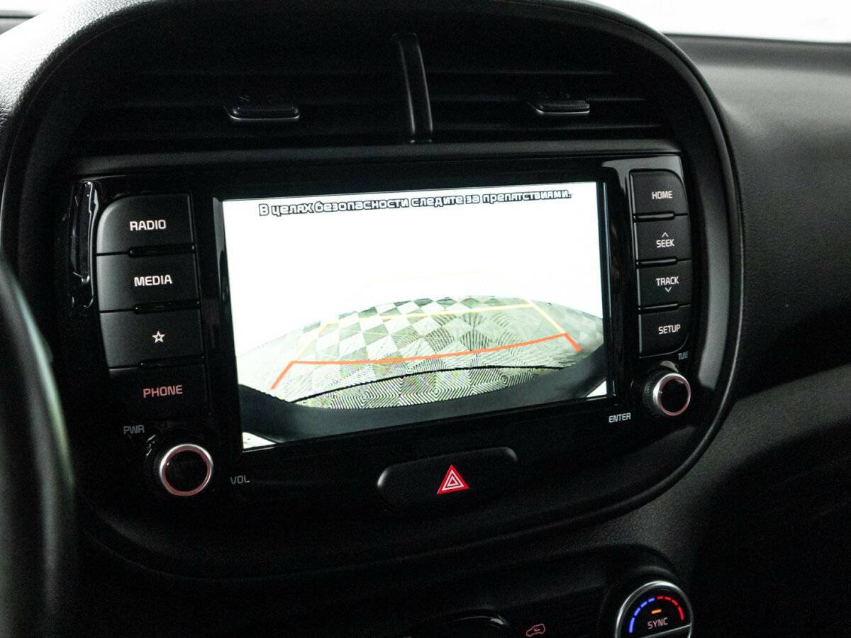 Купить Kia Soul с пробегом. Фото: #17